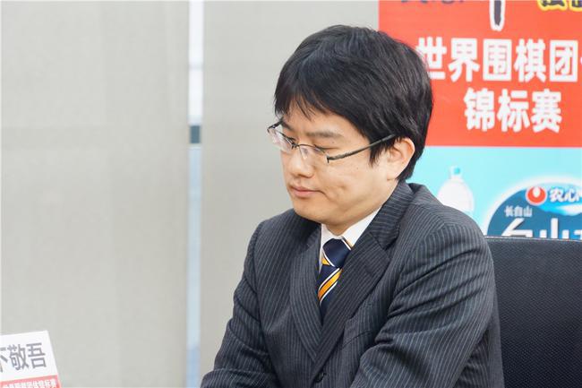 阿含桐山杯 山下敬吾暴力屠龙山田规三生(多谱