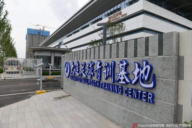 大连赛区