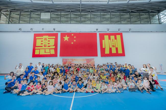 国家体育锻炼标准达标测验活动·惠州站举行
