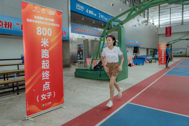 国家体育锻炼标准达标测验活动·惠州站举行