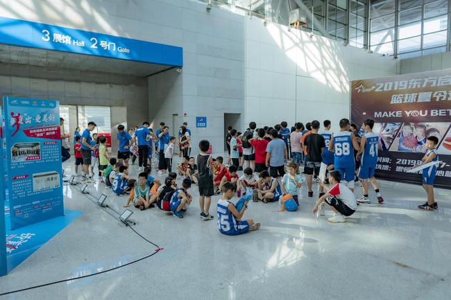 国家体育锻炼标准达标测验活动·惠州站举行