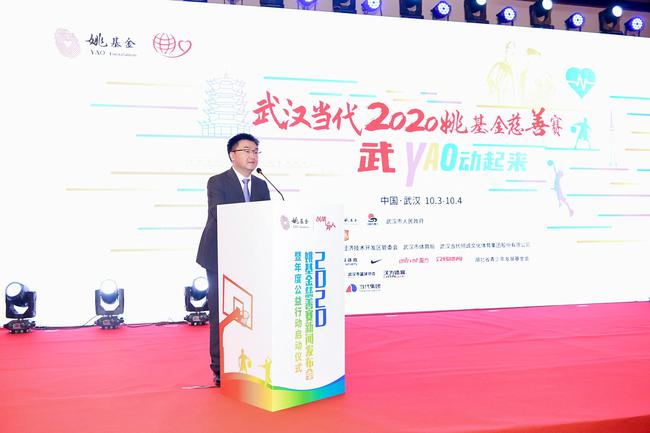 武汉市人民政府副秘书长李涛致词