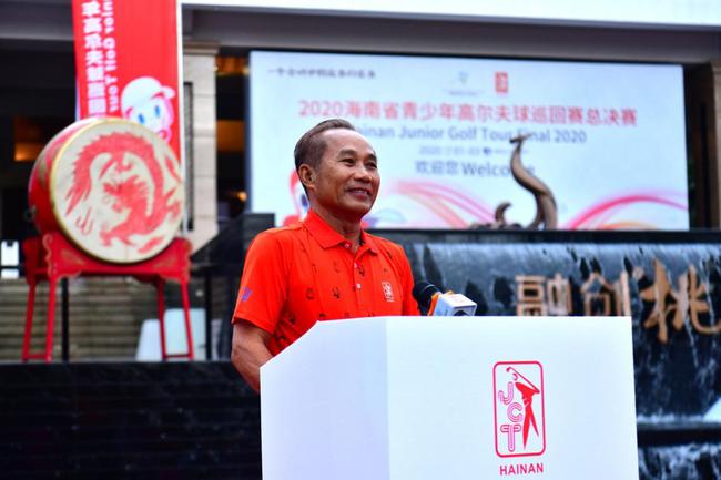 海南省高尔夫球协会常务副主席王扬俊致欢迎词