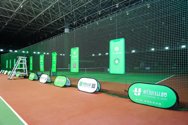 中国网球公开赛总奖金从50万美元到近千万2025中国网球公开赛_中网赛程签表+直播比分一网打尽美元