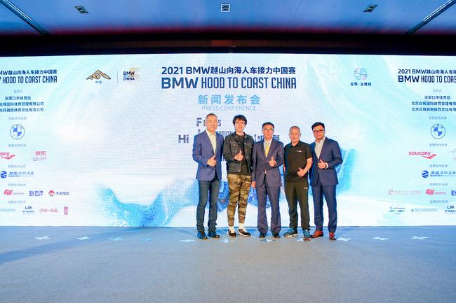 五周年故事合影(谭杰、程旸、李小白、汪涌、梁峰)