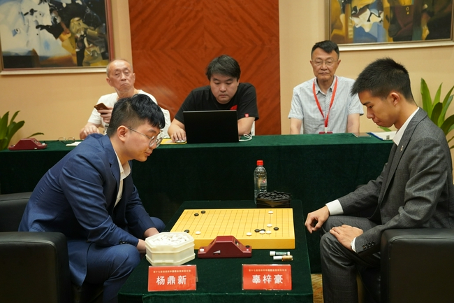 倡棋杯半决赛决胜局杨鼎新VS辜梓豪