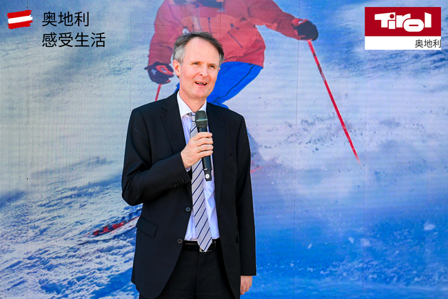 新任奥地利驻华大使利肯博士