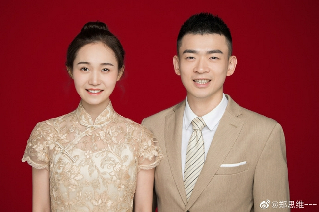 羽毛球国手郑思维领证结婚以我之名承你之誓