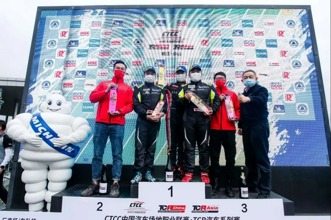 TCR Asia 第一回合前三名