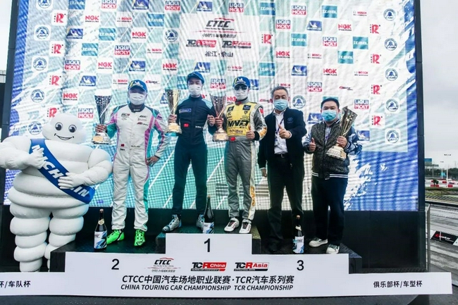 天马决战首轮交锋 领克MG两分天下锁定年度荣誉 天马决战首轮交锋 领克MG两分天下锁定年度荣誉