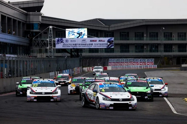 2021赛季CTCC中国汽车场地职业联赛在上海天马赛车场落幕