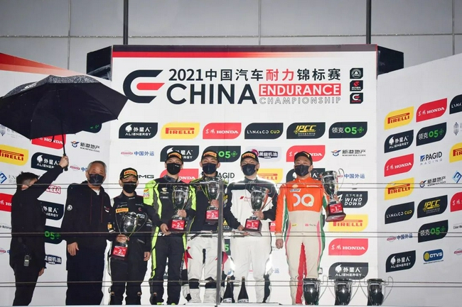 巅峰对决,逆风冲刺!CEC上海站GT杯精彩收官 巅峰对决,逆风冲刺!CEC上海站GT杯精彩收官