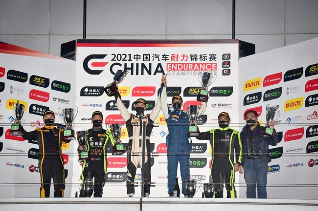 巅峰对决,逆风冲刺!CEC上海站GT杯精彩收官 巅峰对决,逆风冲刺!CEC上海站GT杯精彩收官