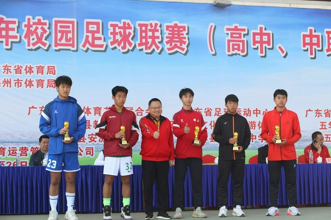 本次赛事得到五华县人民政府的大力支持。