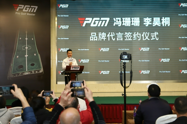 异邦高尔夫用品有限公司总经理、PGM品牌创始人周涛先生