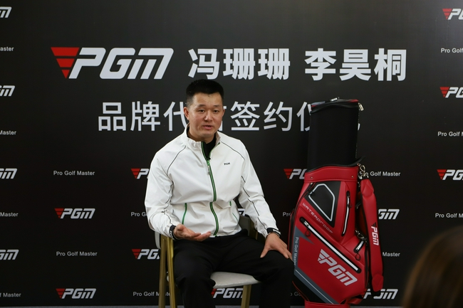 异邦高尔夫用品有限公司总经理、PGM品牌创始人：周涛