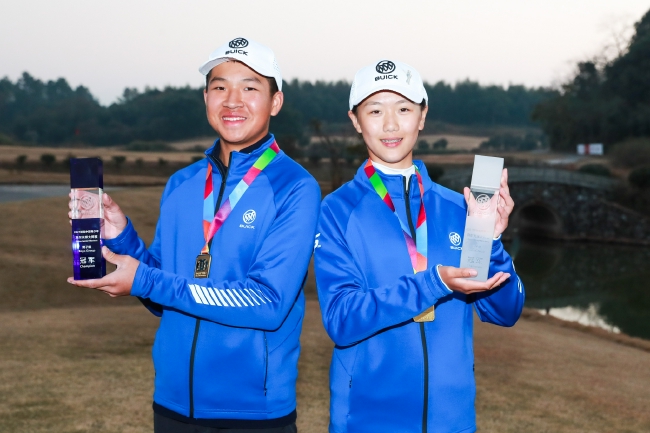 古弘韬（左）和戴婧文