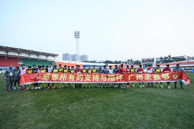 跟队记者:广汽应该和广州城一起 广药牵手广州队 跟队记者:广汽应该和广州城一起 广药牵手广州队