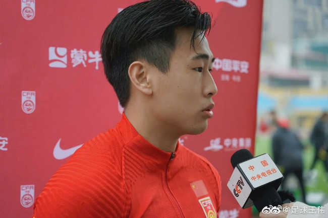 记者：戴伟浚一旦成为自由身存在出国踢球的可能 - 极速直播
