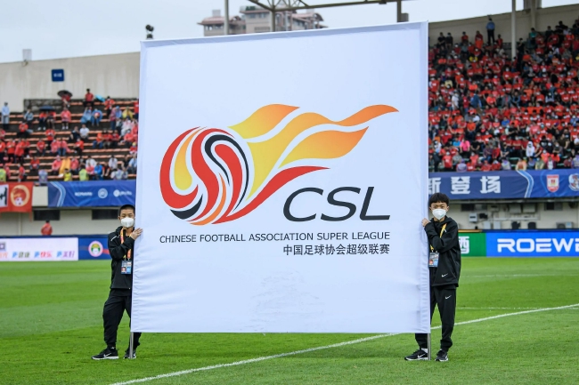 沪媒：中足联将在明天讨论第13轮联赛赛程调整方案
