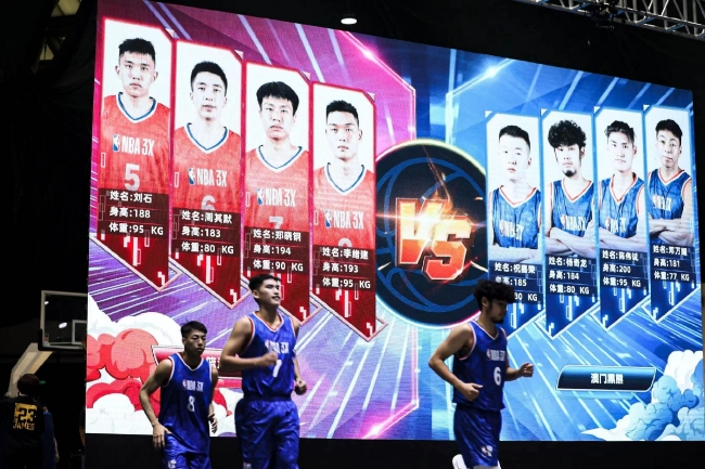 NBA中国希望把比赛变成贯穿数月且全国全民参与的篮球狂欢，让更多朋友感受篮球的魅力
