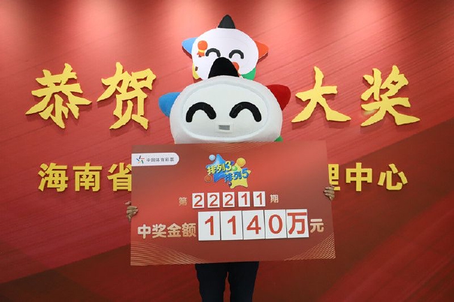 选秀大会落幕！湖人雷霆意外收获勇士马刺巧妙补强快船表现让人失望彩票平台- 彩票网站- 彩票APP下载 【官网推荐】