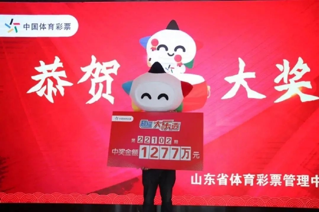 大奖得主领奖图