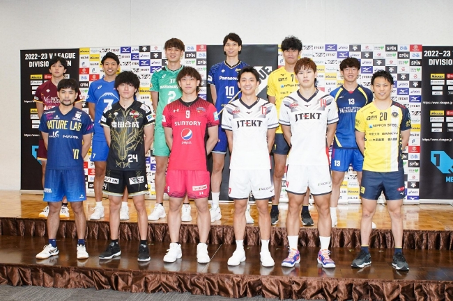 2022-2023赛季日本V1联赛开幕新闻发布会各男排俱乐戎行长亮相
