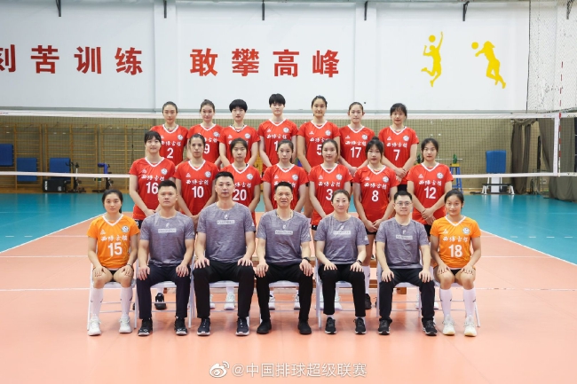 浙江嘉善西塘古镇女排