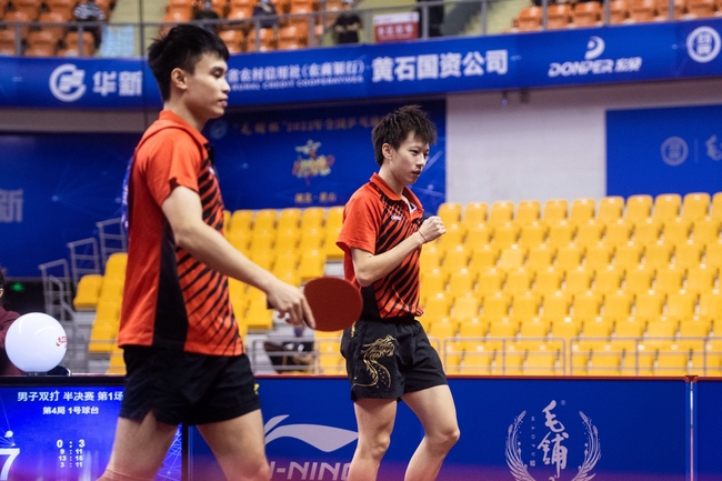 2022全国乒乓球锦标赛林高远收获个人第二冠 搭档周启豪登顶男双！