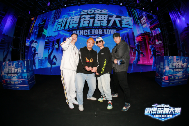 @MC小帅、DJ@TC波子、DJ@精舞门-黄海龙-Terry MC@李浅笑_OTC
