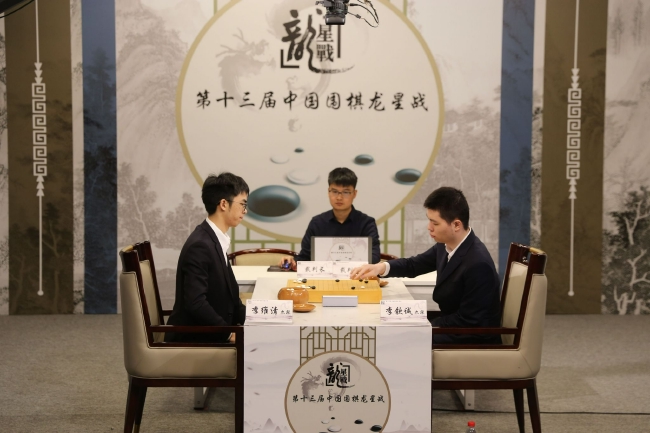 中国围棋龙星战本赛A组第7局