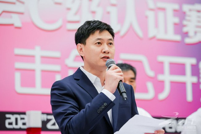 仲滿杯擊劍公開賽北京站舉行 最小參賽運動員5歲 - 新浪香港