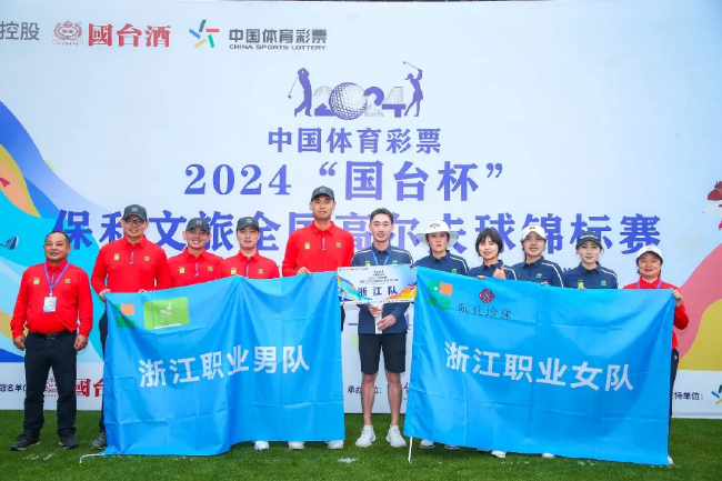 LPGA本周迎年度首场大满贯 科达争取LPGA五连冠
