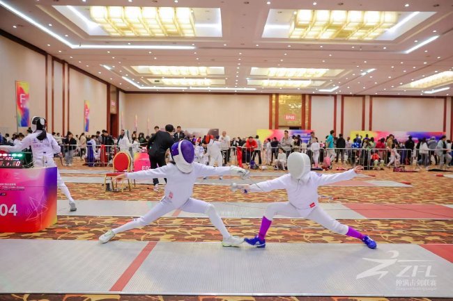 2024年「仲滿杯」擊劍公開賽在北京碧桂園九華會議會展中心順利舉行