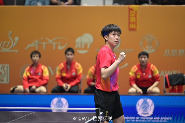 kb88体育平台登录相关图片-下载步骤