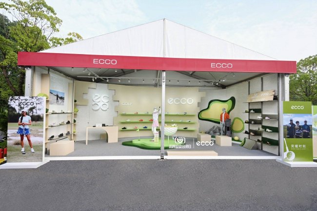 2024別克LPGA錦標賽ECCO品牌快閃空間