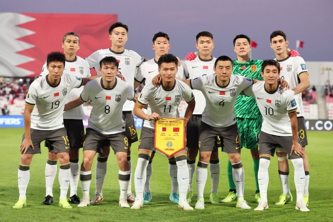 国足FIFA年终排名第90 创最近10年新低