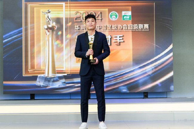 武磊：希望自己膝盖的这个伤势能更快地康复