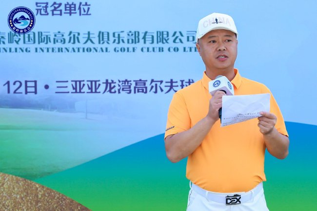 秦嶺康樂會球隊隊長張雄