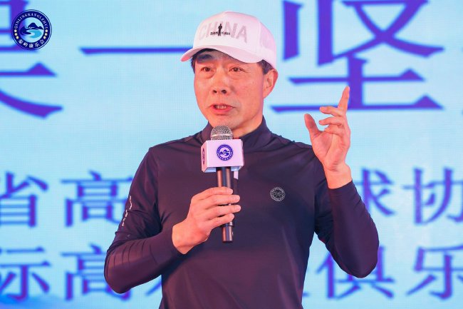 陝西省高爾夫球協會名譽主席、西安秦嶺國際高爾夫球會有限公司董事長吳一堅