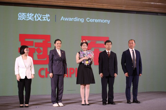 诸宸:激动见证历史性突破 希望冠军能长久留在中国|诸宸|国际象棋|居文君|诸宸|国际象棋_手机新浪网