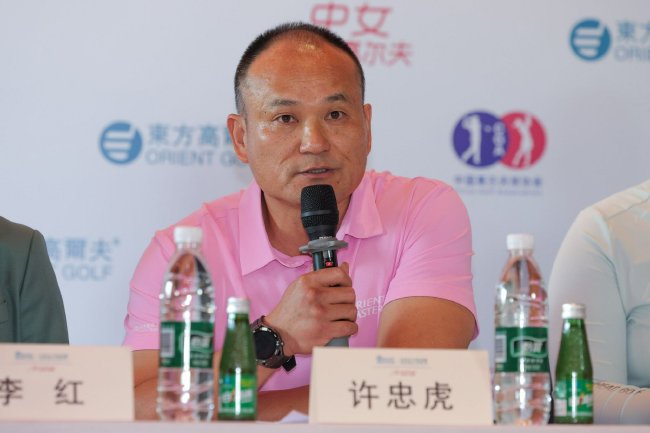 北京東方明珠鄉村球會總經理許忠虎