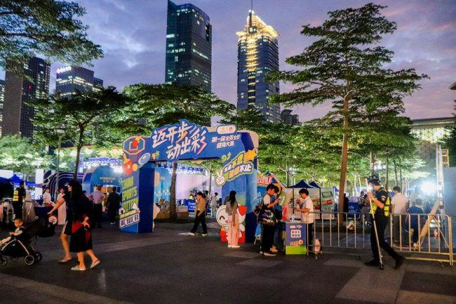 深圳体彩打造了一系列高质量品牌落地活动