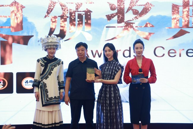 商界棋王南部赛区陈宇夺冠 现“以和为贵”经典战