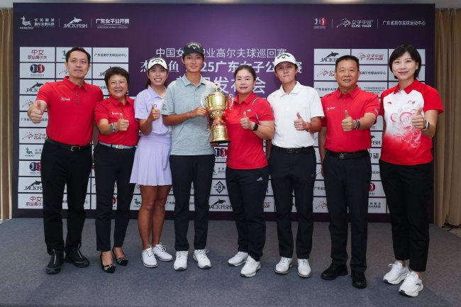 廣東女子公開賽首次移師廣州城央 120位好手揮杆麓湖 – SINA HONG KONG LIMITED