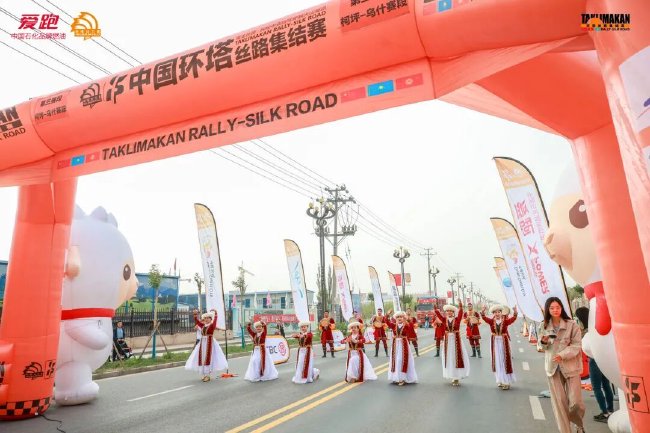 2025中國環塔絲路集結賽完成國內競賽階段決勝賽段