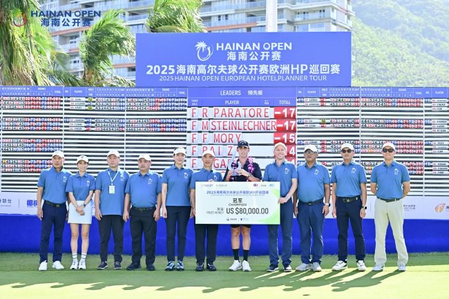 連拿度-帕拉托雷獲得8萬美元冠軍獎金