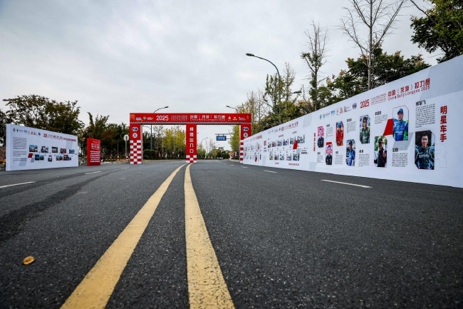 2025APRC龙游拉力赛前瞻：“魔鬼赛道”魅力无限