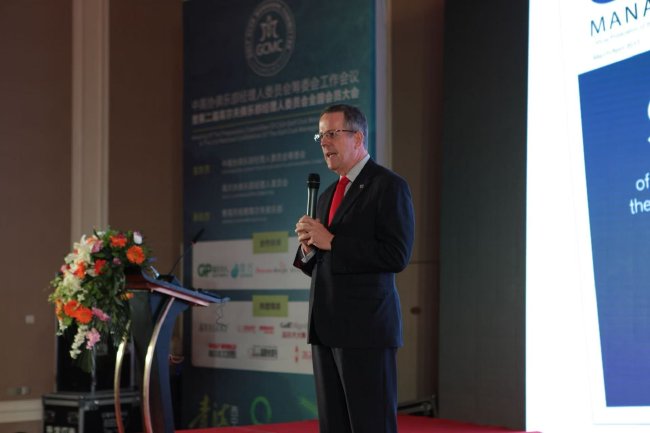 傑弗瑞-摩根在第二屆GCMC全國會員大會上演講